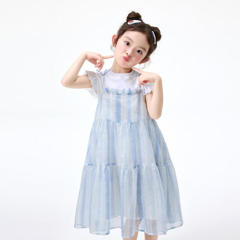 Xiaoyinman Girls  Summer Gradient Print Mesh Maxi Dress 140