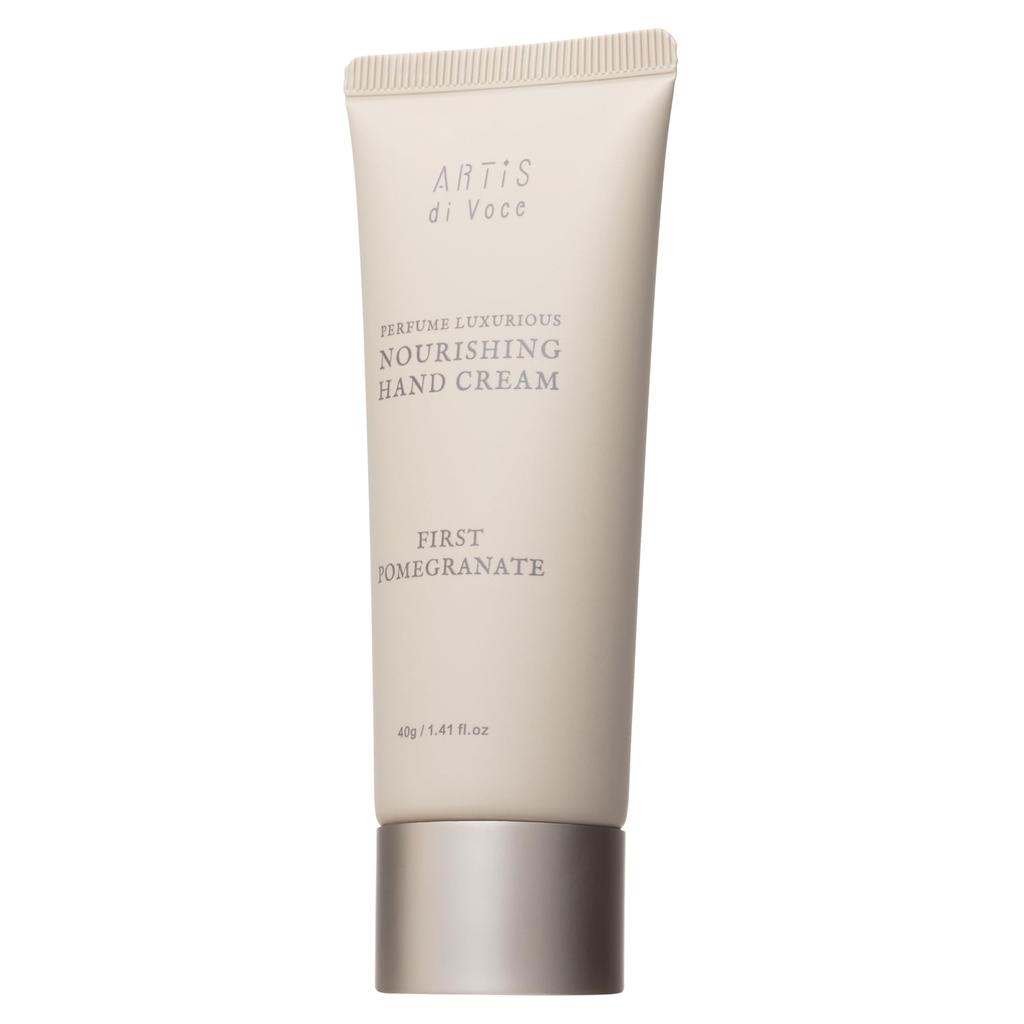 ARTiS Di Voce Nourishing Hand Cream 40g First Pomegranate (3306n)