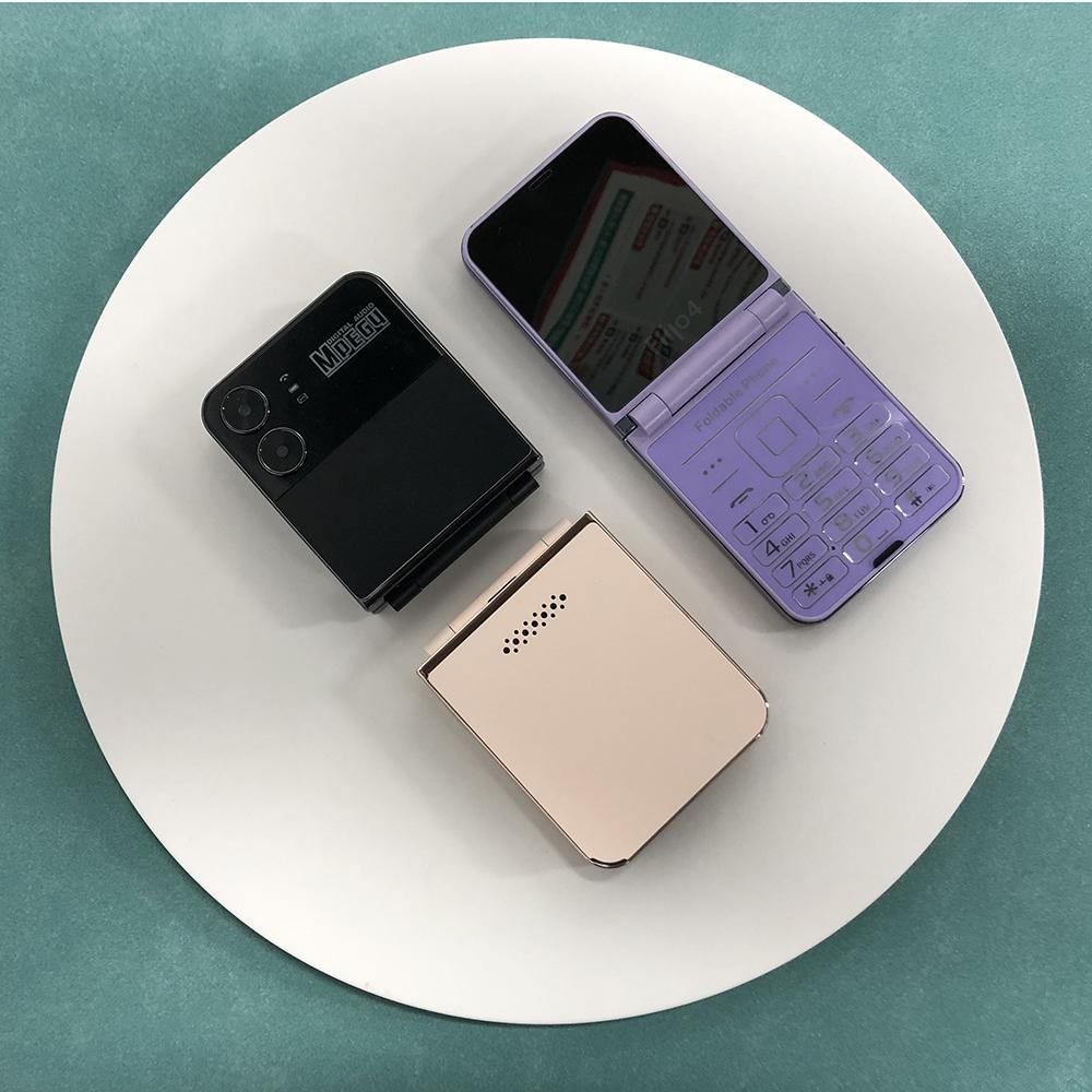 F265 Flip Phone 2.55 Inch 1400mAh FM Radio Camera Flashlight 4 SIM Card 2G Feature Phone