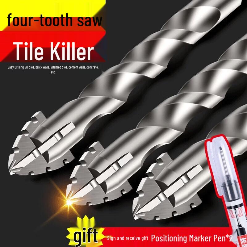 HUHAO Super Hard Four-Edge Tile & Concrete Drill Bit Set