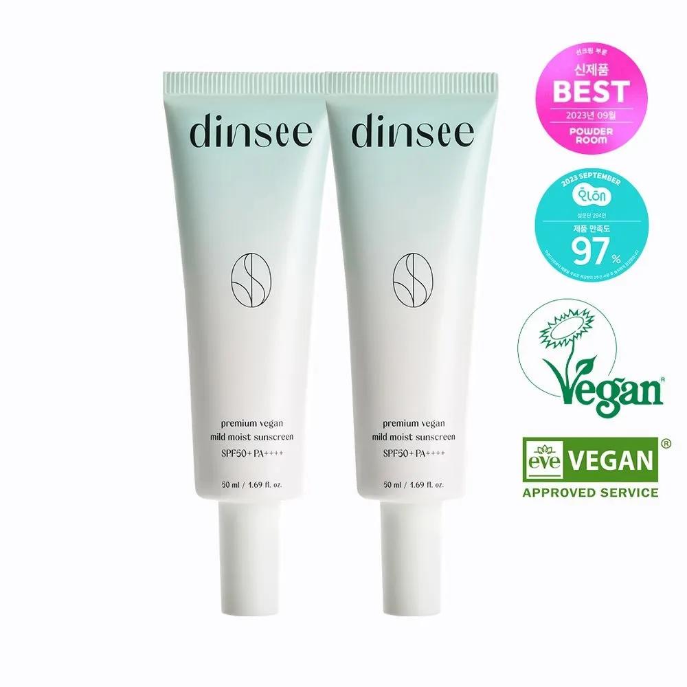 Premium Vegan Mild Sunscreen 50ml x 2