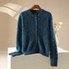 Women's Soft Cable Knit Wool Cardigan - Round Neck, Long Sleeve, Thick & Loose Fit, Perfect for Autumn & Winter
