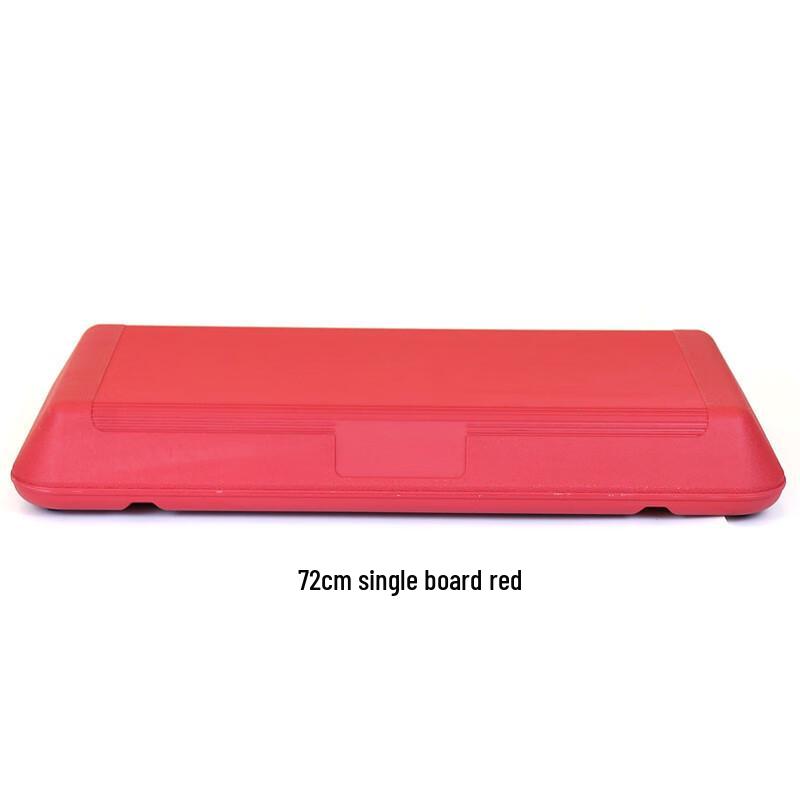 WEZHO Adjustable Aerobic Stepper