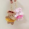 Cute Cute Swimming Circle Butter Bear Pendant Cartoon Plush Toy Bear Doll Bag Hanging Keychain Doll