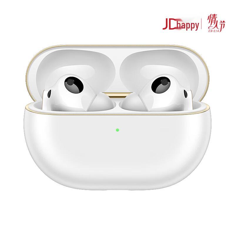 Huawei FreeBuds Pro 4 Wireless Bluetooth Earbuds