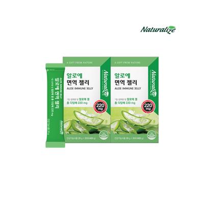 Aloe Immune Jelly 400g (20g x 20 påsar) X 2 lådor