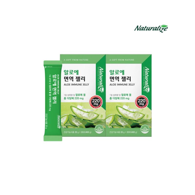 Aloe Immune Jelly 400g (20g X 20 Packets) X 2 Boxes