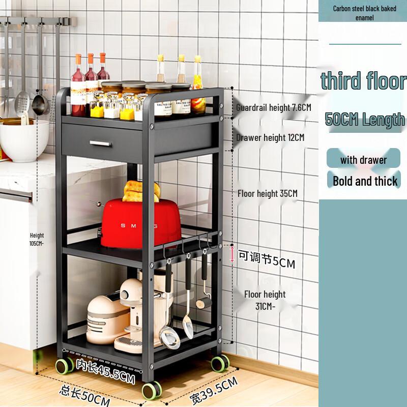 

Yunshuang Multi-layer Kitchen Storage Shelf