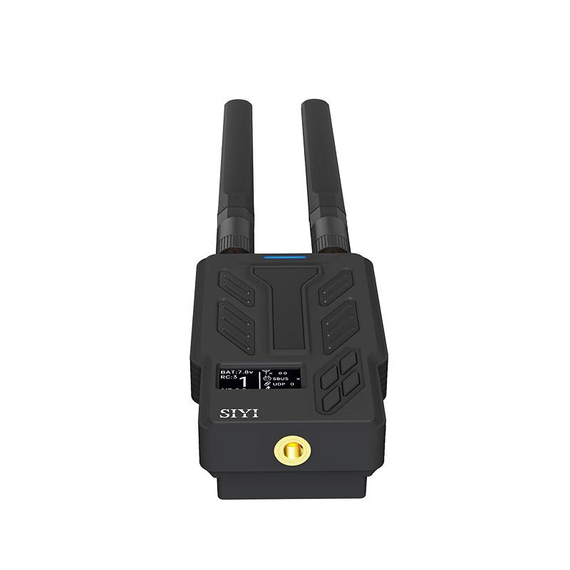 SiYi HM30 Digital HD Image Transmission Module (CN version)