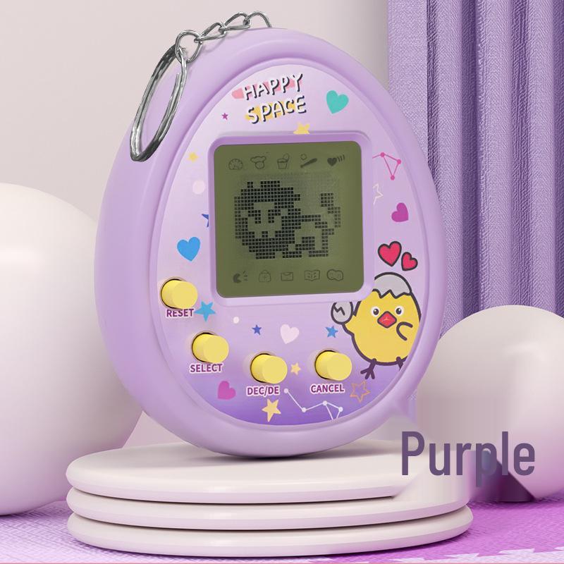 

Nostalgic Digital Pet Keychain: Electronic Animal Breeding Game Console