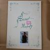 [USED] Korean Movie [Secret Melody] Pamphlet (with Gift for Admission)