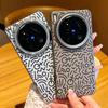 For VIVO X200 X200s X200 Pro X200 ProMini X200U Plated Graffiti Large Hole Metal Lens Ring Anti-Fingerprint Anti-Drop Phone Case