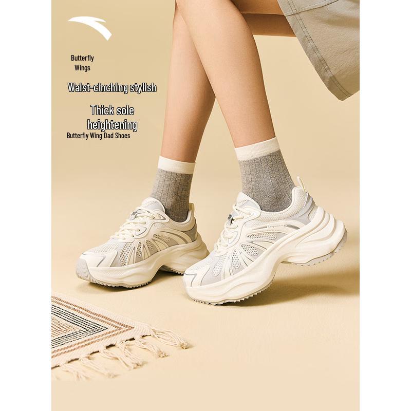 ANTA Women s Butterfly Wing Casual Sneakers 6.5