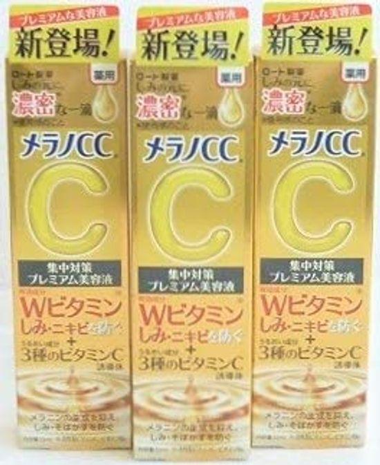 

[Оптовая продажа] Melano CC [Квази-препарат] Лекарственная сыворотка для предотвращения концентрации пятен премиум-класса 20 мл x 3 шт.