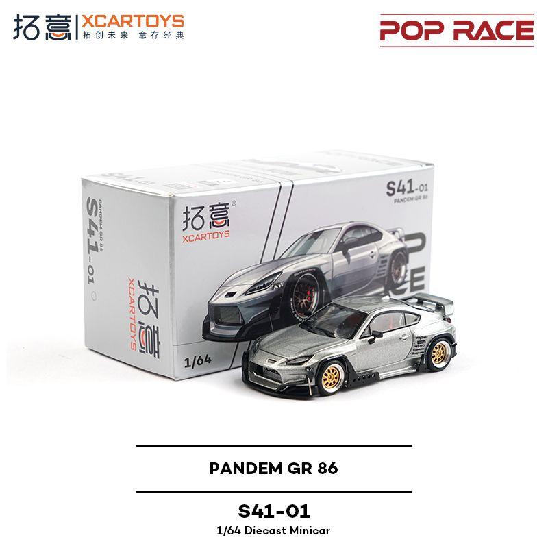 

POP RACE 1:64 Toyota PANDEM GR 86 Silver S41-01 Alloy Car Model