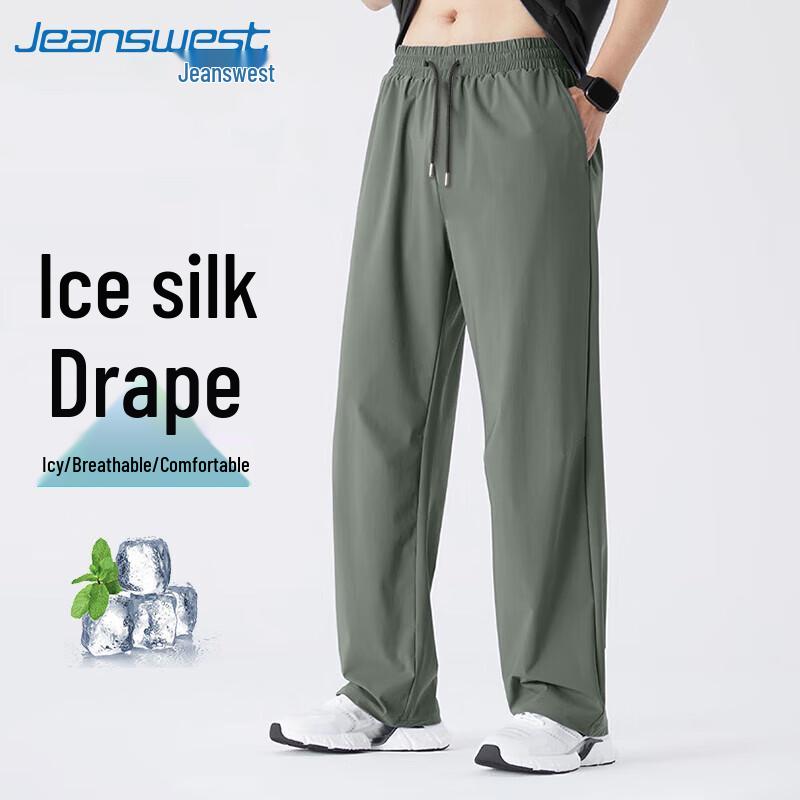 Jeanswest Men's Ice Silk Straight Leg Cooling Casual Pants