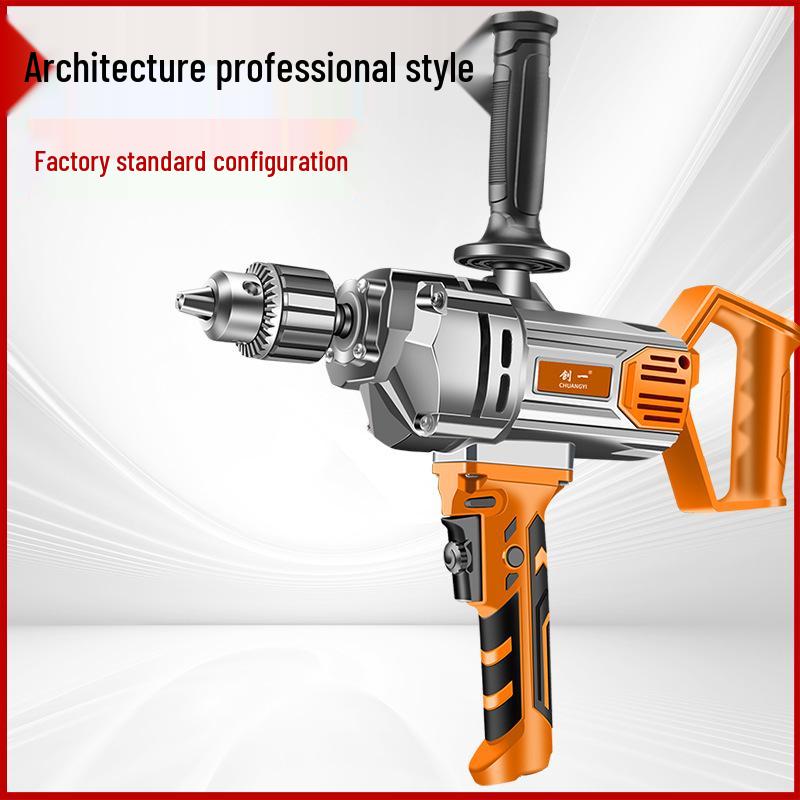 CHUANGYI High-Power Drill & Mixer for Paint, Putty, Concrete, and Coatings