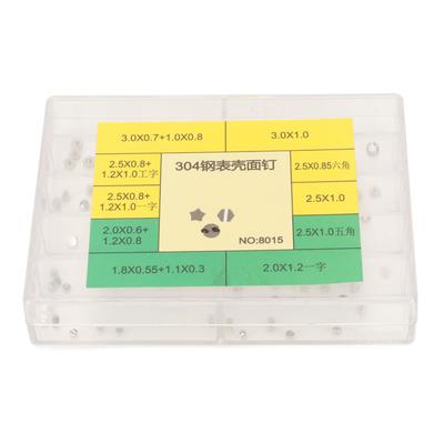 Watch Case Securing Screw Stainless Steel Watch Case Mounting Screw Parts Accessory for Watchmaker