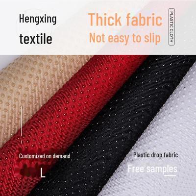 Anti-Slip Car Sofa Cushion Fabric: PP Twill, Oxford, Gabardine