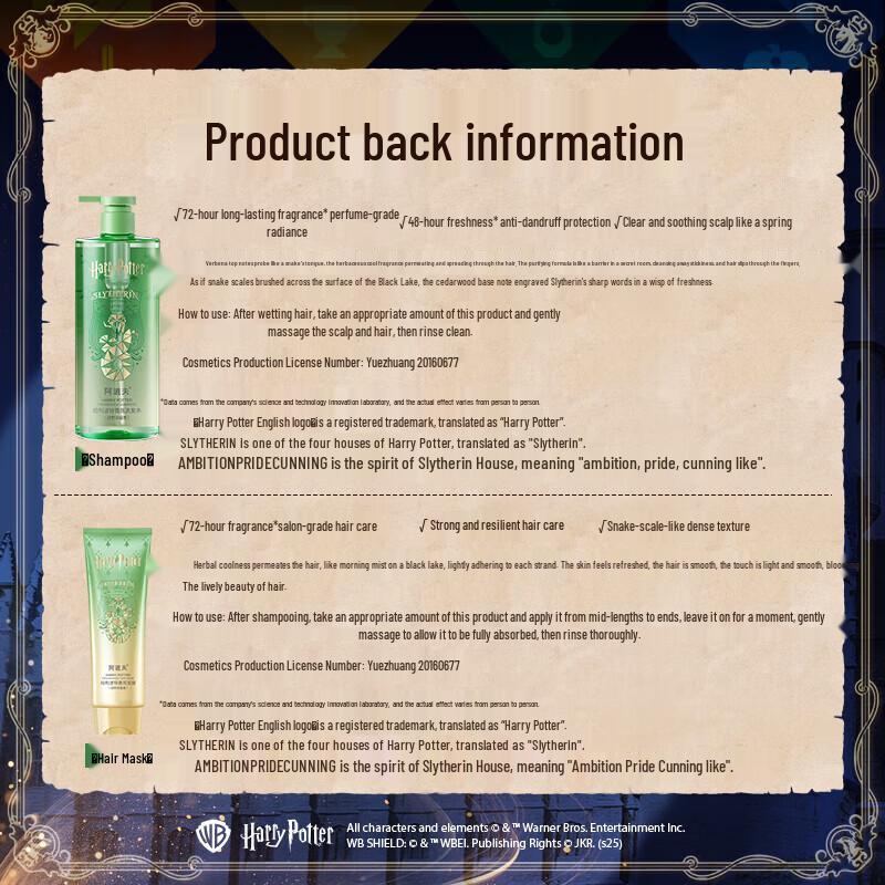 Adolph Harry Potter Green Wild Glory Fragrance Hair Care Gift Set