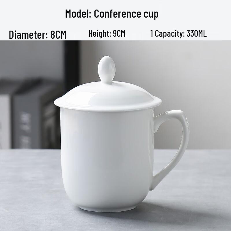 MOLUONA Gold Rim Ceramic Meeting Cup with Lid