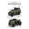 1/24 Scale Sword Toothed Tiger Explosion Proof Car Model Police Armored Off Road Vehicles Alloy Diecast Simulated Collectibles Present