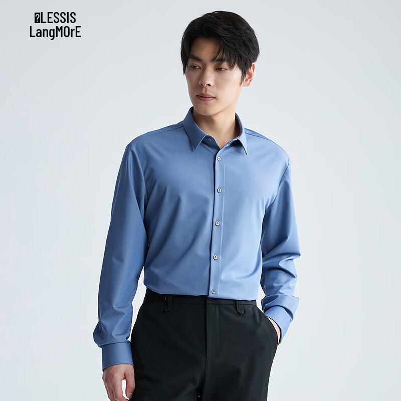 Men s Cloud Soft Modal Long Sleeve Business Shirt 170/84A