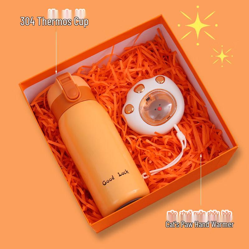 Business Insulated Mug Gift Set 45 Insulated Mug, Hand Warmer, Orange Gift Box