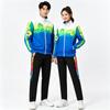 Unisex Spring & Autumn Long-Sleeved Fitness & Dance Three-Piece Sports Suit Set