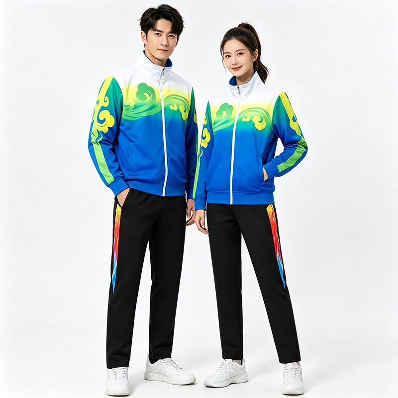 Unisex Spring & Autumn Long-Sleeved Fitness & Dance Three-Piece Sports Suit Set