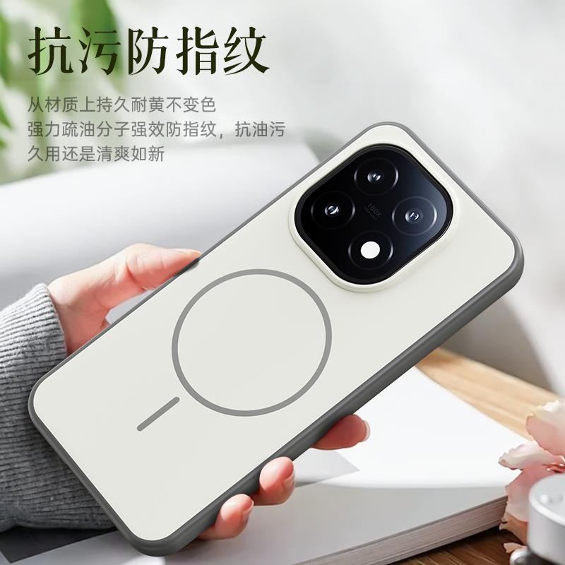 For VIVO IQOO 15 Phone Case, PC Back with Built-in Magnetic Attraction, TPU Soft Edges