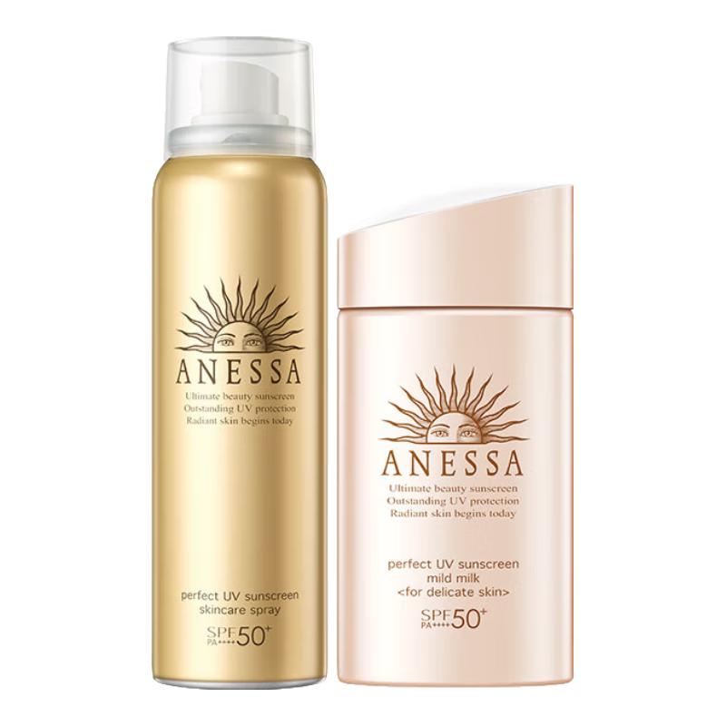

Anessa Perfect UV Sunscreen Spray Set