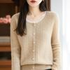 35% Cashmere Women's Loose Lace Round Neck Cable Knit Cardigan Sweater for Autumn/Winter