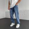 Men's Solid Color Casual Jeans
