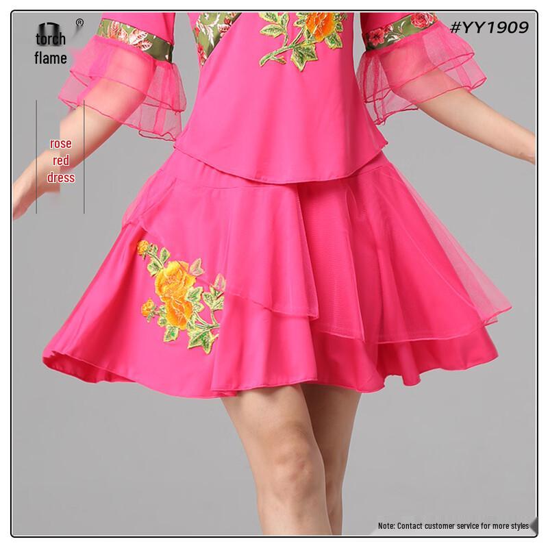 Women's Ethnic Embroidered Square Dance Costume Set