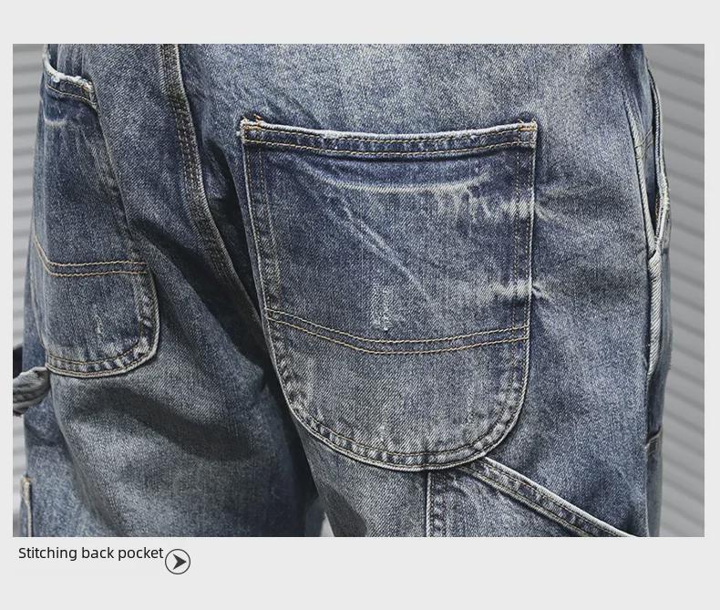 Men's Fashionable Spring & Autumn Straight-Leg Stretch Jeans - Trendy, Loose, Handsome, Casual Harem Style