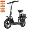 Electric Scooter Zazawork X14 500W Motor 14" Tire Urban Commuter Electric Scooter 48V 15h Dual Disc Brakes Max Range 40Km Max Load 100Kg