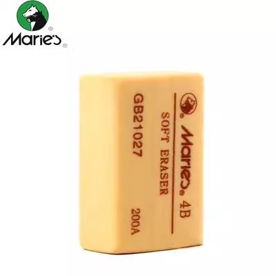 Maries Painting Plasticity Rubber Soft Eraser Wipe highlight Kneaded Rubber For Art Drawing Design Sketch Plasticine Stationery