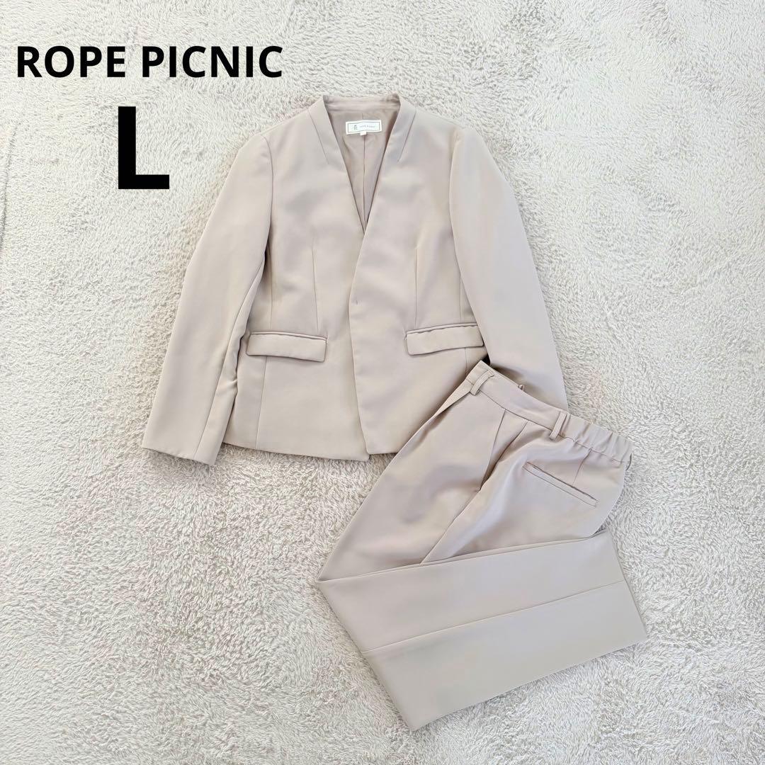 ROPE PICNIC Jacket Pants Set 360 Ultra Stretch Washable