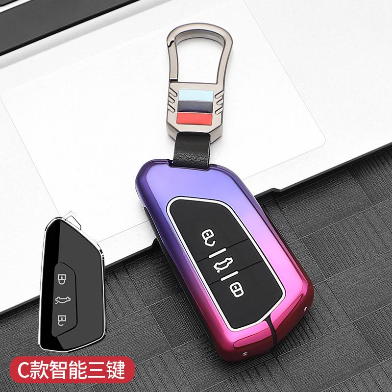 Styling Mouldings Car Key Case Cover for VW Volkswagen/Golf 8 MK8 ID.3 ID.4 /Cupra/Skoda/Octavia A8/SEAT/Leon MK4 2020 2021/Form
