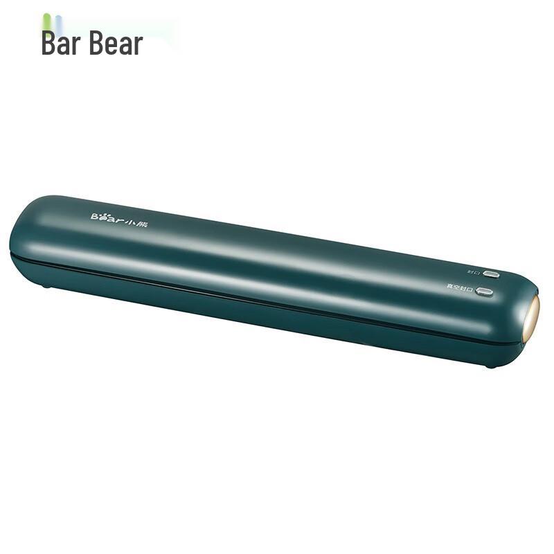 Bear Household Vacuum Sealer CN plug (adapter included)