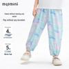MQDMINI Kids' Quick-Dry Tie-Dye Long Pants