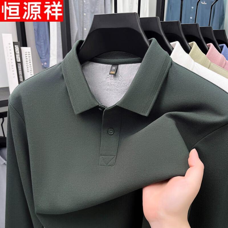Men's Pure Cotton Long-Sleeve Polo Shirt