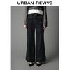 UR Women's Retro Contrast Stitching Flare Jeans