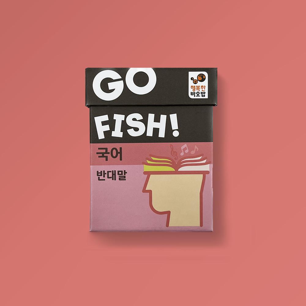 Happy Baobab Go Fish: Korean Language Antonyms Card Game for Families & Elementary Children (Ages 6-7)