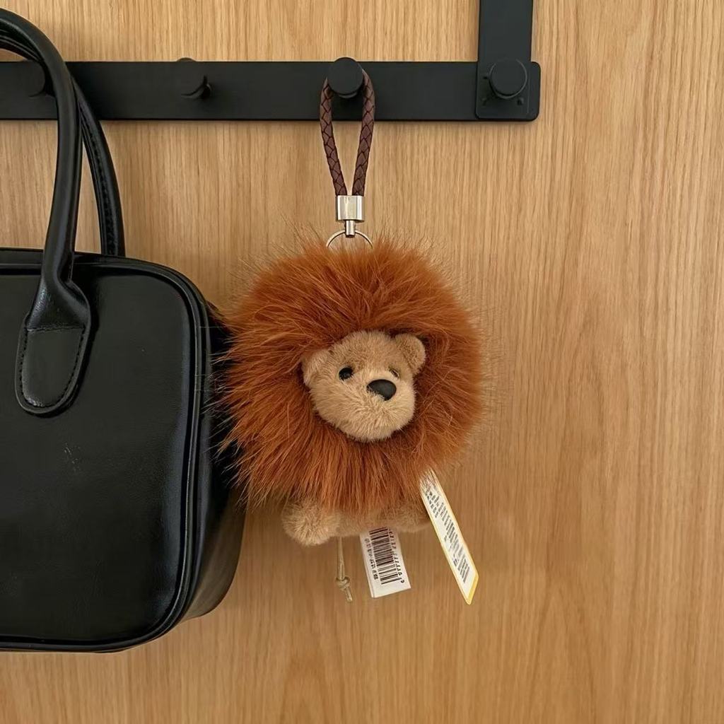 Cute Animal Plush Lion Bag Charm With Highquality Fleece For Kids And Adults