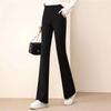 Women's Slim Korean-Style Flared Pants: Versatile Casual Fashion for Spring and Autumn