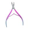 Heavy Duty Ingrown Toe Nail Cutter Thick Nail Nipper for Pedicure Safe Home Salon Manicure