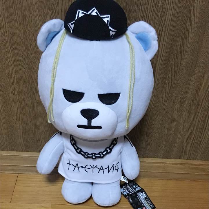 

[USED] SOL BIG Plush Toy