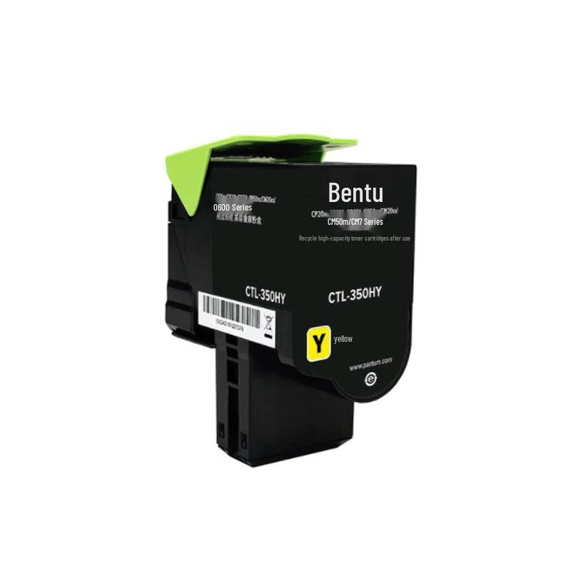 Pantum CTL-350HY Original Yellow Toner Cartridge